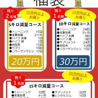 画像1325